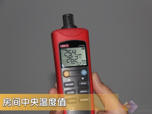 前所未有的温暖 德国斯宝亚创电采暖CON评测(图11) 来自更高处的温暖 斯宝亚创电暖器CON评测