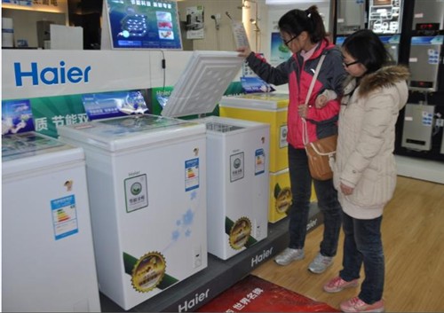 海尔家用冷柜冷冻温度最低可达-30℃
