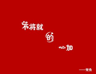 小米受伤后一加也惨遭毒手