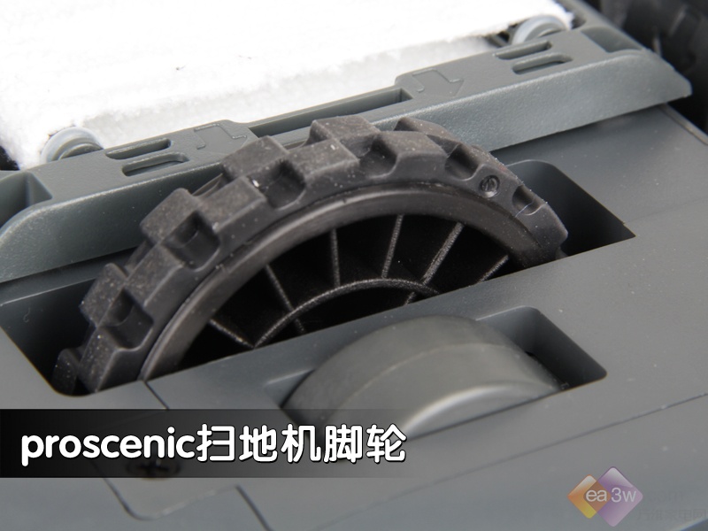全面清洁超强吸力 Proscenic扫地机器人评测(图6) 全面清洁超强吸力 Proscenic扫地机器人评测