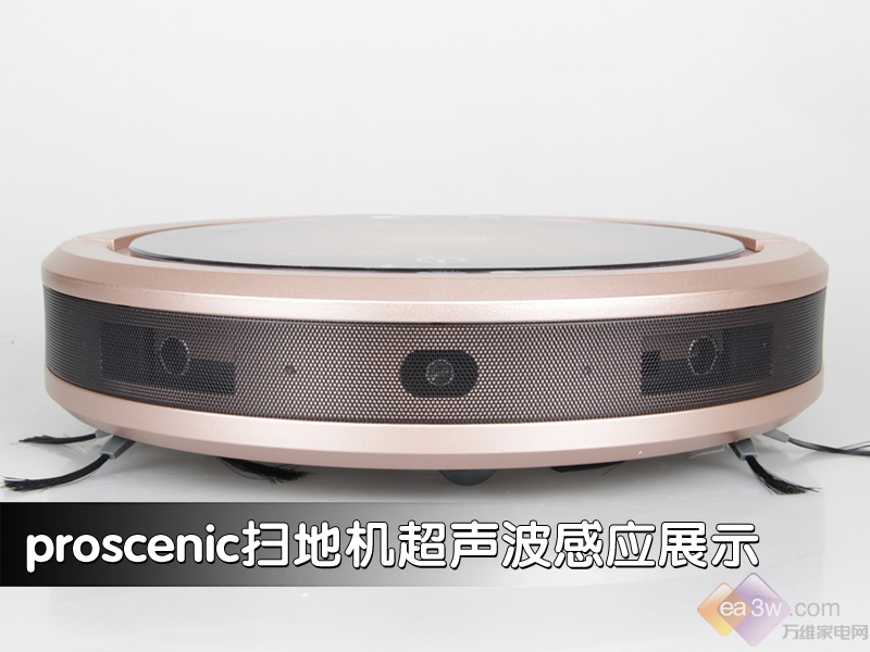 全面清洁超强吸力 Proscenic扫地机器人评测(图7) 全面清洁超强吸力 Proscenic扫地机器人评测