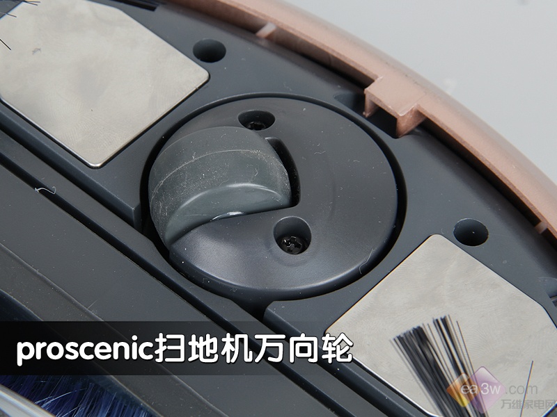 全面清洁超强吸力 Proscenic扫地机器人评测(图9) 全面清洁超强吸力 Proscenic扫地机器人评测