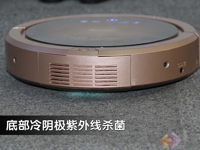 全面清洁超强吸力 Proscenic扫地机器人评测(图11) 全面清洁超强吸力 Proscenic扫地机器人评测