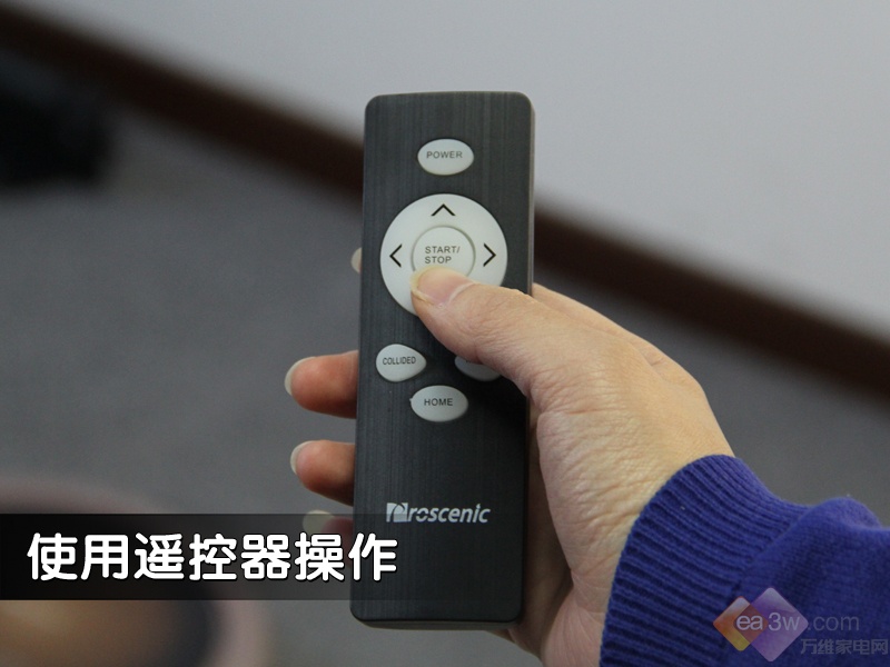 全面清洁超强吸力 Proscenic扫地机器人评测(图15) 全面清洁超强吸力 Proscenic扫地机器人评测