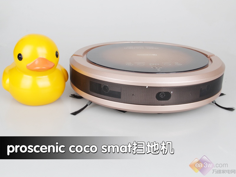 全面清洁超强吸力 Proscenic扫地机器人评测(图19) 全面清洁超强吸力 Proscenic扫地机器人评测