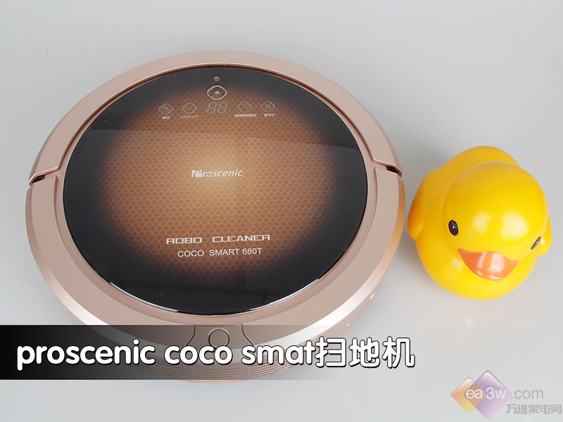 全面清洁超强吸力 Proscenic扫地机器人评测(图20) 全面清洁超强吸力 Proscenic扫地机器人评测