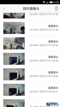 不做杀毒软件能干啥！360智能摄像机体验 