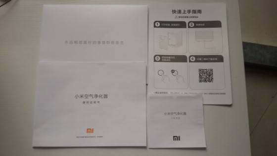 只卖899元人民币 小米空气净化器初体验(图2) 只卖899元人民币小米空气净化器初体验