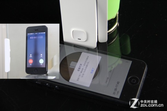 3cm触发报警 低功耗WiFi智能门磁评测(图7) 3cm触发报警 低功耗wifi智能门磁评测
