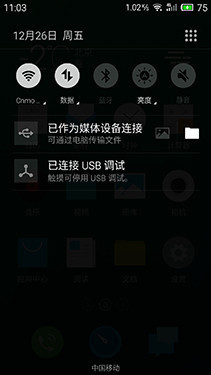 100元差别有多大 魅蓝note对比红米Note 