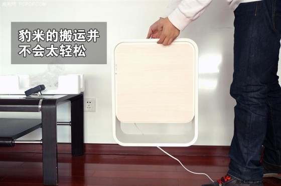 没理由不推荐 豹米空气净化大师评测(图23) 豹米