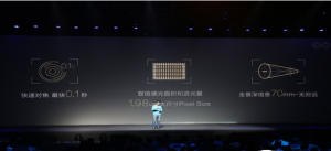 荣耀6Plus——撩动你的神经(图5) 4