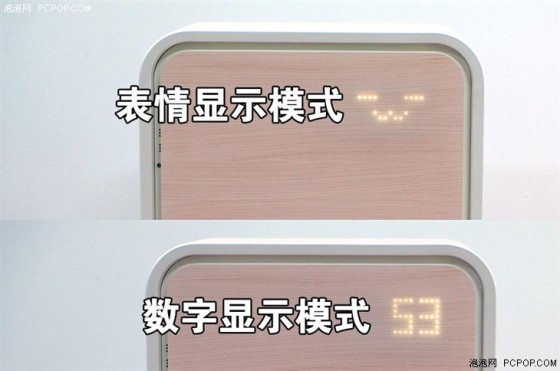 没理由不推荐 豹米空气净化大师评测(图17) 豹米