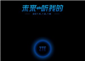 中兴星星2号发布会 未来,听我的(图2) 5