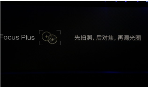 荣耀6Plus——撩动你的神经(图7) 6