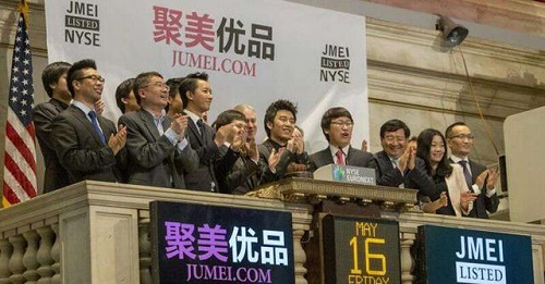 聚美优品批准1亿美元股票回购计划