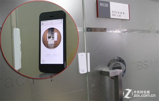 3cm触发报警 低功耗WiFi智能门磁评测(图5) 3cm触发报警 低功耗wifi智能门磁评测