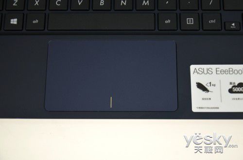 极致轻薄不足1千克 华硕思聪本X205TA评测(图14)