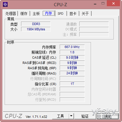 极致轻薄不足1千克 华硕思聪本X205TA评测(图20)