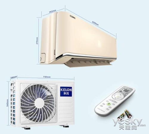 科龙K1系列空调评测 新模式 最低价(图34) 科龙K1系列空调评测 新模式 最低价