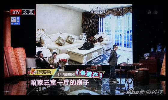 LG电视配智能盒子 低价版客厅娱乐终端体验(图13) 高清机顶盒播放测试