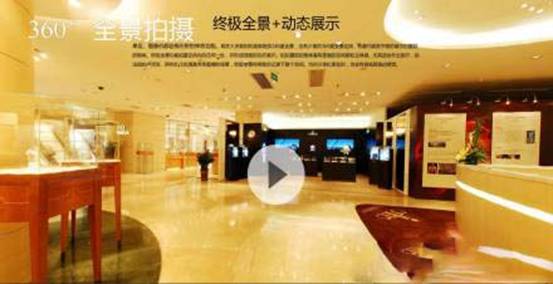 ivvi S6美颜独一无二 六大拍照功效(图6)