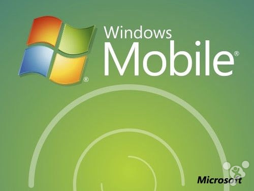 外泄剖析二:Win10再更名Windows Mobile(图1)