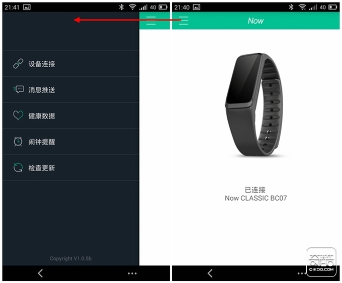 我是“WeLoop 小黑”的弟——WeLoop Now Classi(图28) 我是“WeLoop 小黑”的弟——WeLoop Now Classi(图28)