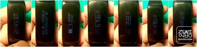 我是“WeLoop 小黑”的弟——WeLoop Now Classi(图25) 我是“WeLoop 小黑”的弟——WeLoop Now Classi(图25)