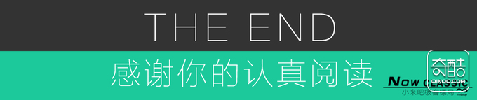 至今为止最小巧的腕上手环- NOWCLASSIC手环体验测评(图66) 至今为止最小巧的腕上手环- NOWCLASSIC手环体验测评(图66)