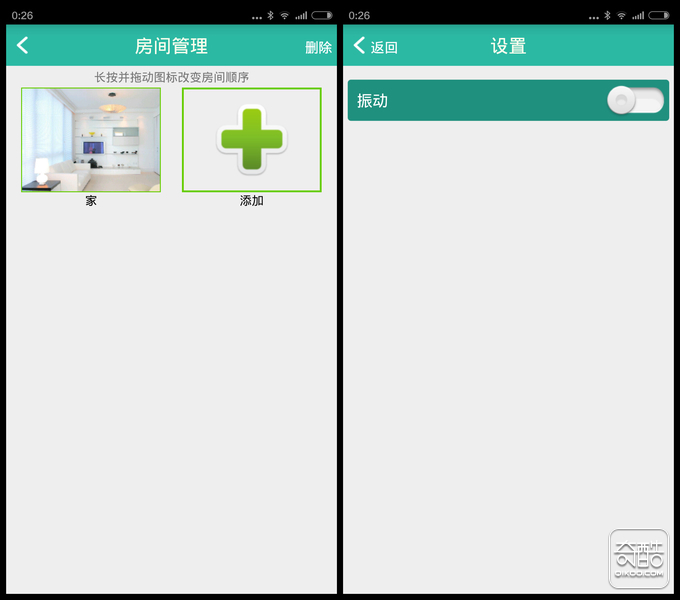 kiwik几维智能家居 你的家庭智慧控制中心(图18) kiwik几维智能家居 你的家庭智慧控制中心(图18)