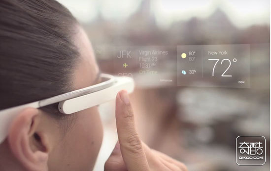 Google Glass 二代曝光，一切从简？(图1)