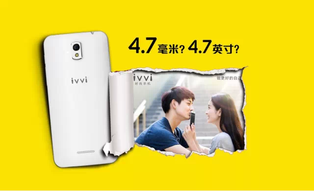 ivvi新品手机遭曝光,超薄机身成最大亮点(图1) 1111