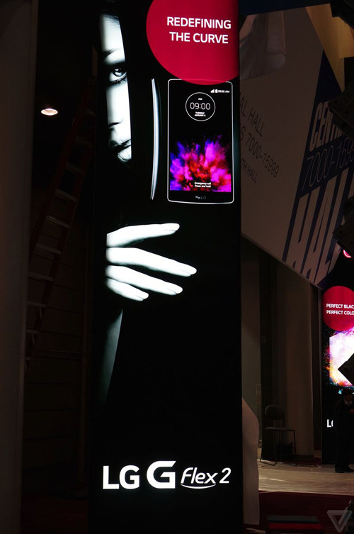 重新定义曲面屏 LG G Flex 2将亮相CES