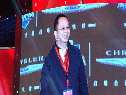 360斥资两亿投资磊科进军智能路由市场