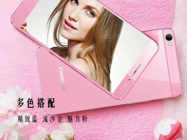 原来这么美 图文欣赏ivvi S6