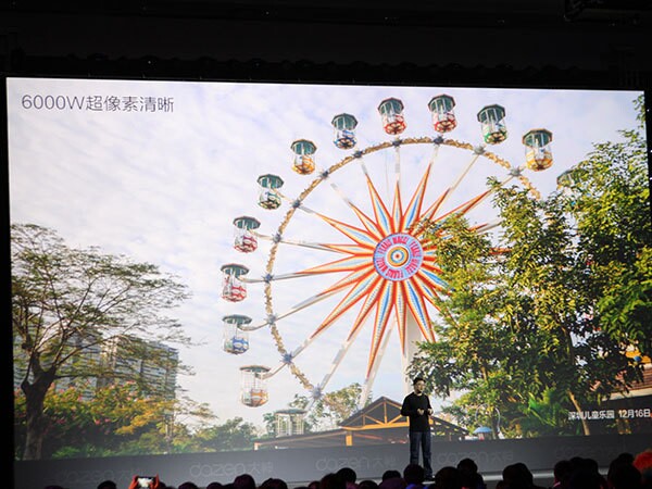 360联姻大神首发新机,图文直播大神X7发布会(图41) 13