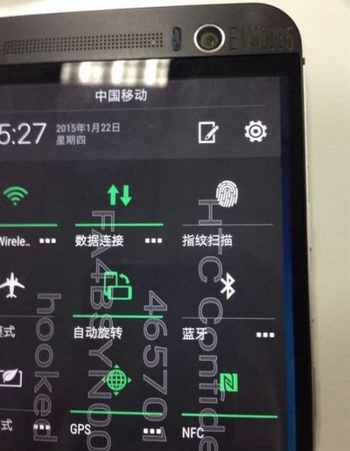 HTC One M9 Plus曝光 采用双摄像头设计(图3) 05