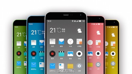 魅蓝Note电信帮将于28日推出 支持4G全网通(图1) 5