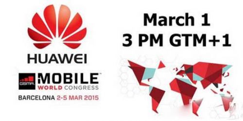 华为Mate 7精致版Mate 7 Compact亮相MWC(图1) 华为Mate 7精致版Mate 7 Compact亮相MWC(图1)