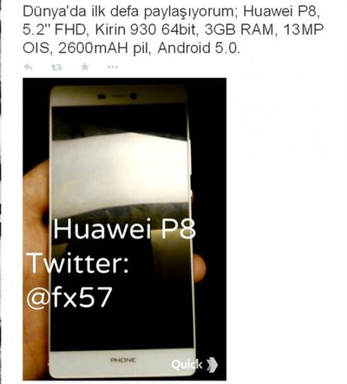 华为P8麒麟930+指纹识别 售价预计2999元(图1) 华为P8麒麟930+指纹识别 售价预计2999元(图1)