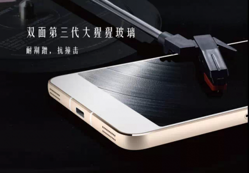 原来这么美 图文欣赏ivvi S6(图2) 2