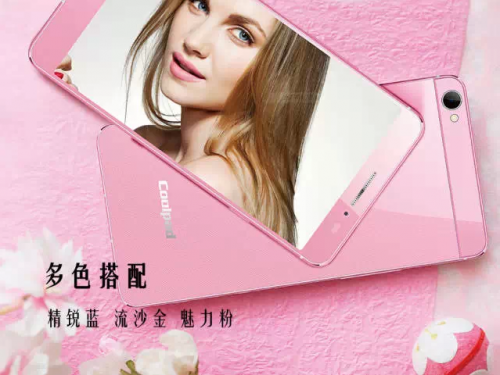 原来这么美 图文欣赏ivvi S6(图12) 13