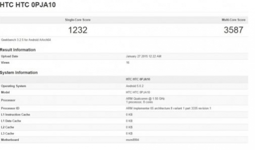 搭载骁龙810处理器 HTC M9跑分曝光 (图1) 11