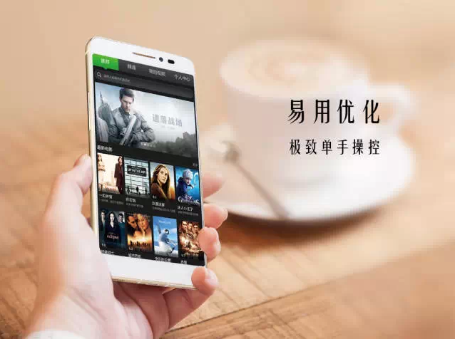 图文欣赏ivvi S6的美(图6) 16