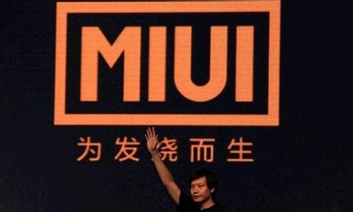 解读小米成长之路