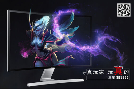 三星携手京东再启优惠狂潮 曲面、PLS屏任君挑选(图1) 三星携手京东再启优惠狂潮 曲面、PLS屏任君挑选(图1)