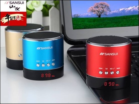 10万好评 山水A38S蓝牙音箱如何赢用户(图2) 10万好评 山水A38S蓝牙音箱如何赢用户