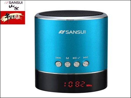 10万好评 山水A38S蓝牙音箱如何赢用户(图3) 10万好评 山水A38S蓝牙音箱如何赢用户