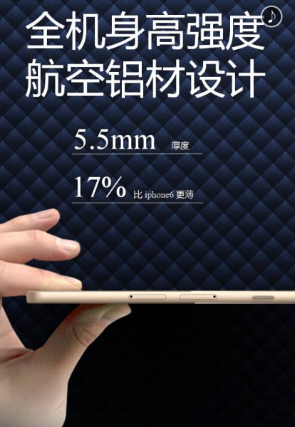 ivvi,做时尚消费品第一手机品牌(图4) 2
